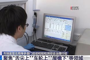 新利18体育投注